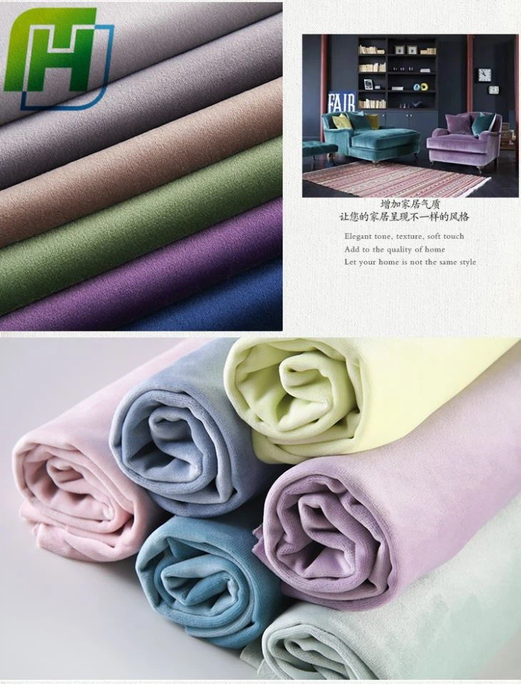 knitting holland velvet fabric 3
