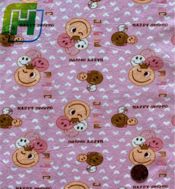 Minky Animal Print Fabric
